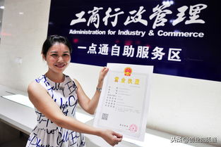 上海申請廣播電視節(jié)目制作經營許可證全流程解析