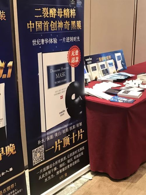 黛蓓詩榮耀登臺(tái) 品牌實(shí)力獲央視肯定，攜手CCTV老故事欄目共譜華章